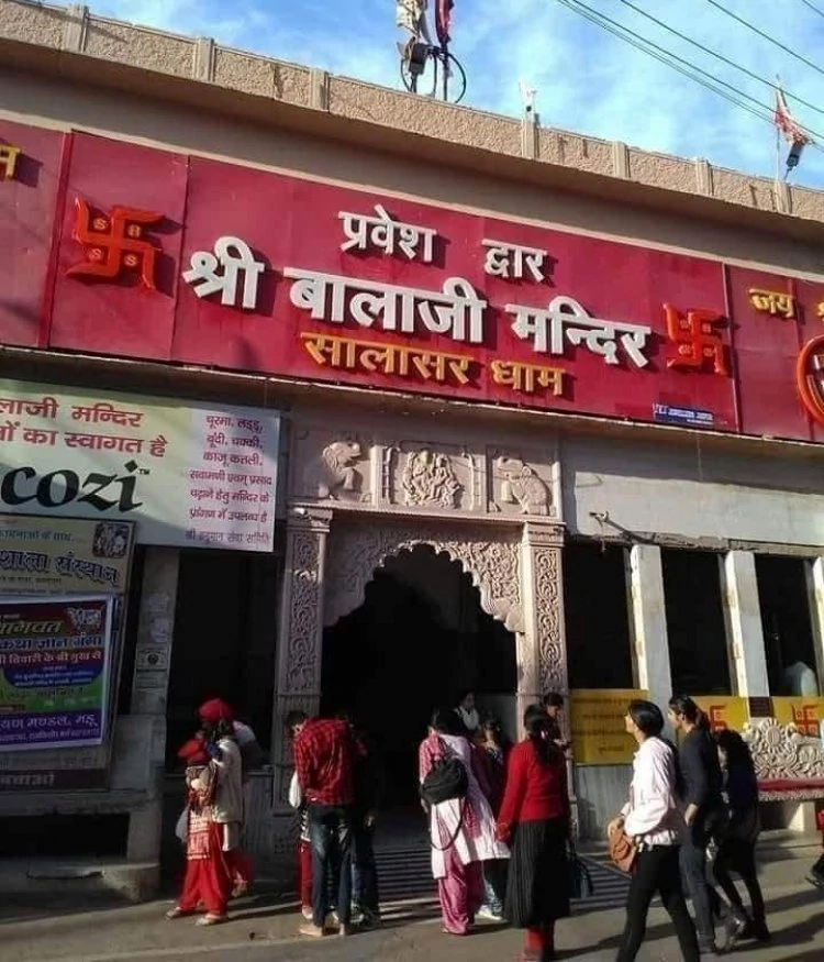 Salasar Balaji Temple, Rajasthan